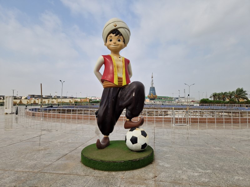 03_005_Basra_Park_Wolności.jpg
