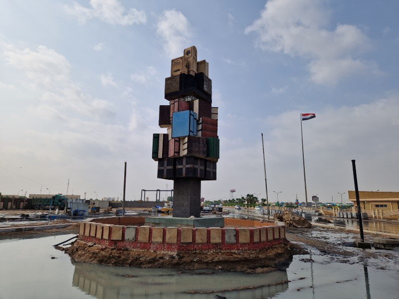 03_006_Basra_Pomnik_Światła_Wiedzy.jpg