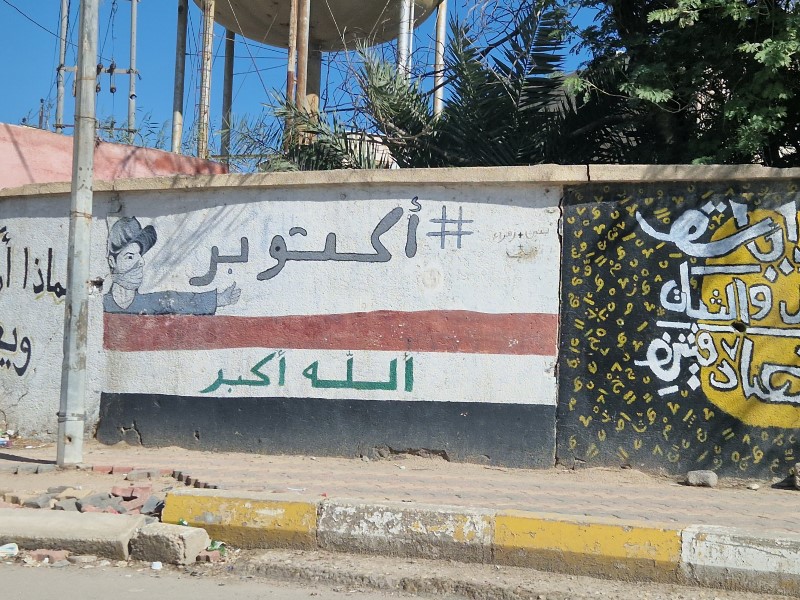 05_009_Powrót_do_Al-Nasiriji.jpg