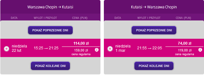 kut.jpg
