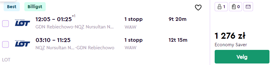 GDNNQZ.png