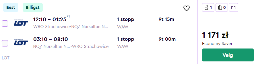 WRONQZ.png