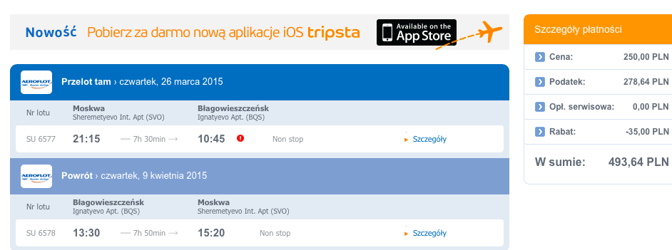 Zrzut ekranu 2015-01-06 o 11.04.17.png