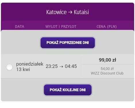 Screenshot_2015-01-06-17-45-20~3.jpg
