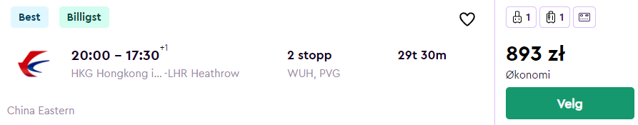HKGLHROW.png