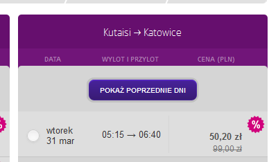Kutaisi 2.PNG
