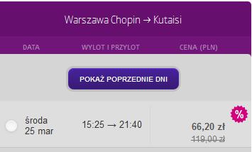 Kutaisi.PNG