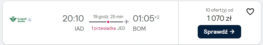 iadjedbom.jpg