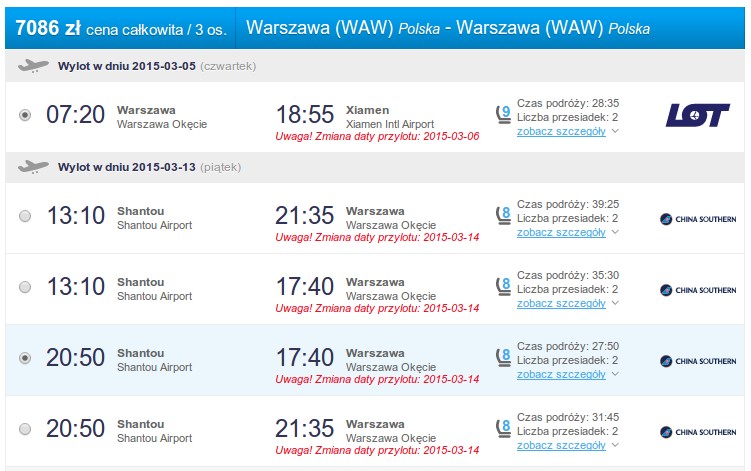 waw_xmn_swa_waw.jpeg
