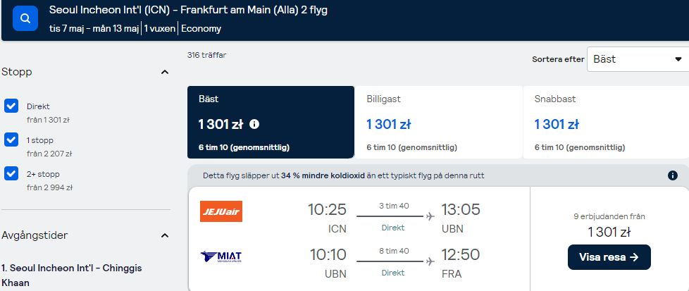 ICN-UBN-FRA.jpg