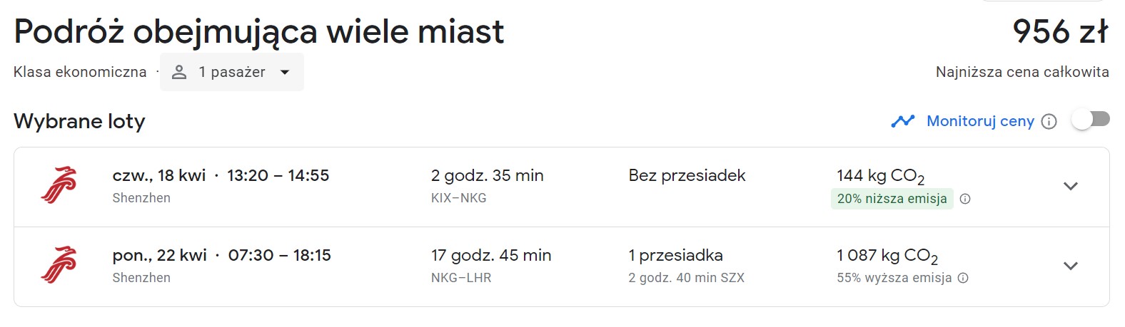 KIX.jpg