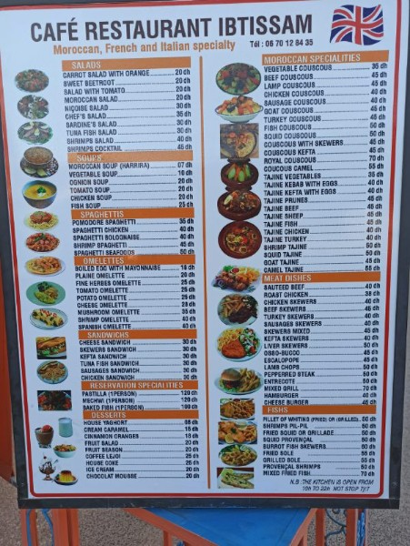 menu.png