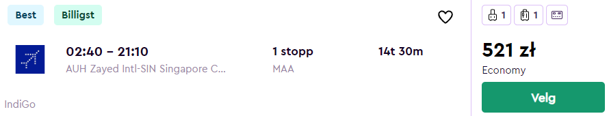 AUHSINOW.png