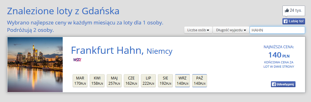 ST Gdansk Hahn.png