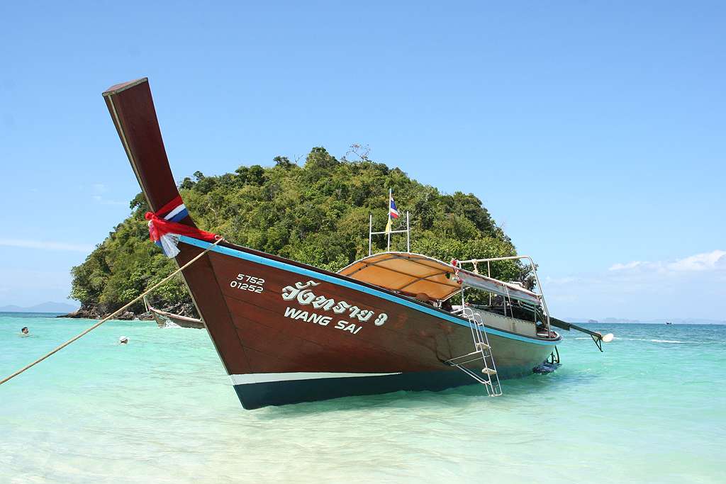 Tub_Island (2).jpg