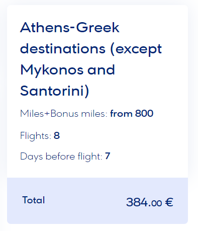 grek1.png