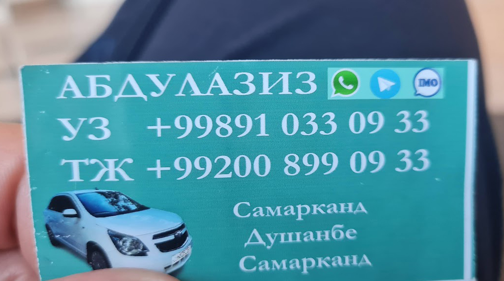tel.jpg