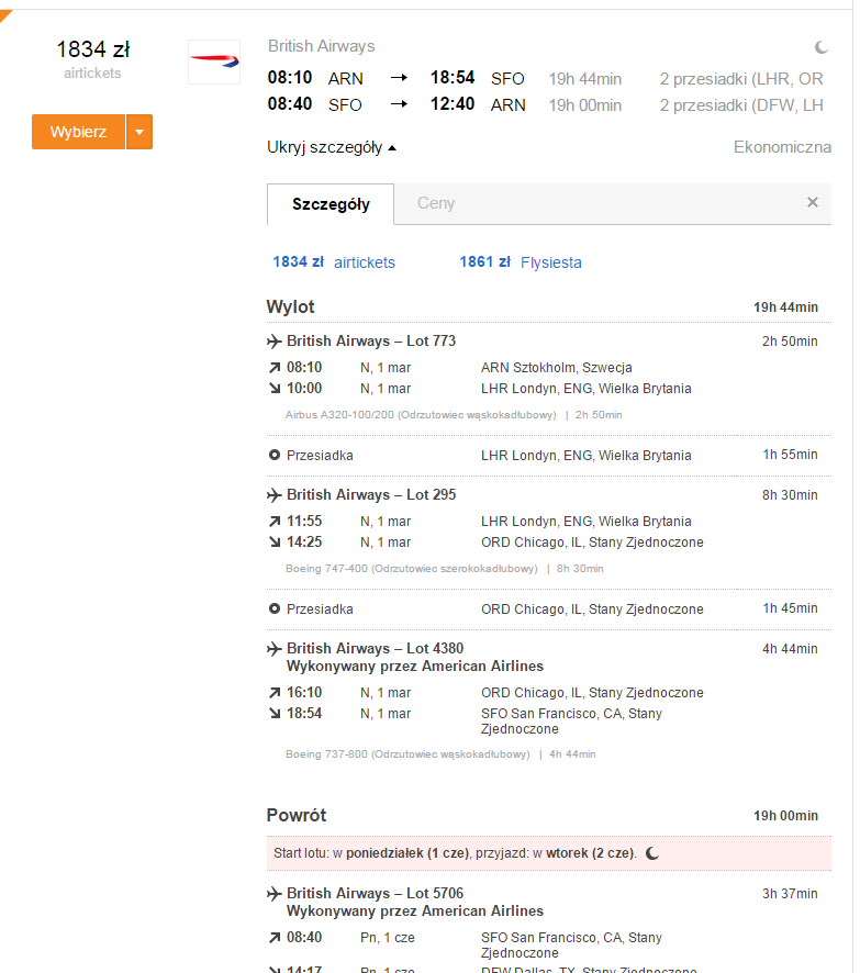 sfo2.png