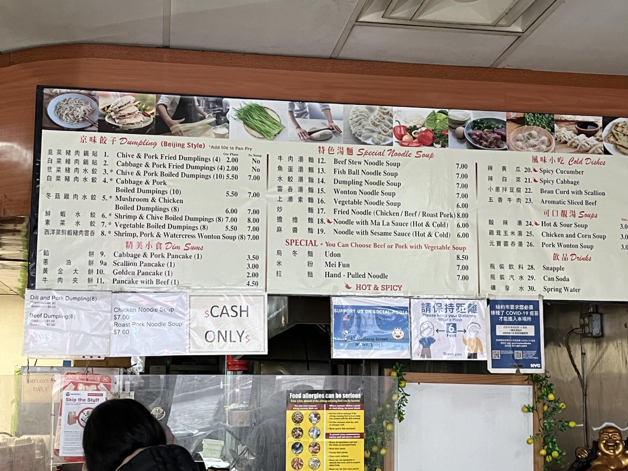 IMG_5672 (Custom).jpeg