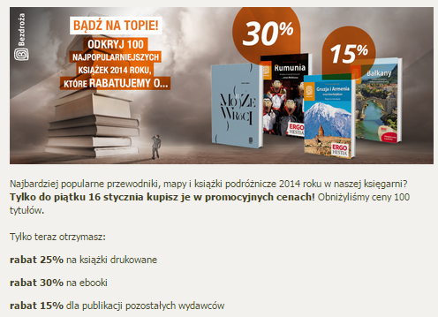 Bezdroża obnizka.png