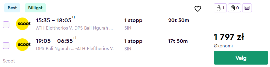 ATHDPS.png