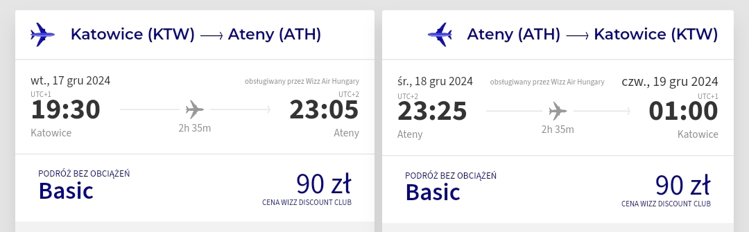 ktw-ath.jpg