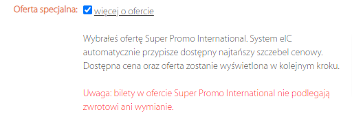 e-IC-Internetowa-rezerwacja-miejsc.png