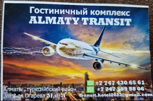 20240410_225655.jpg