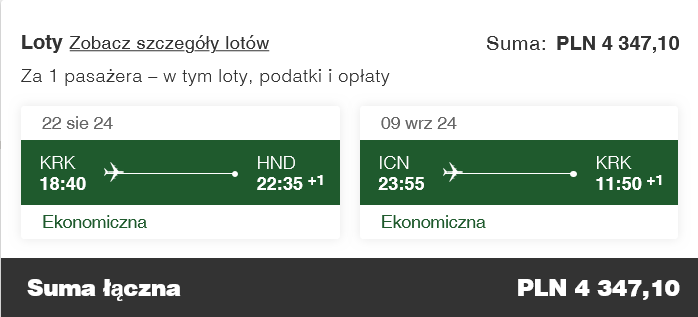 krk-hnd.icn-krk.png