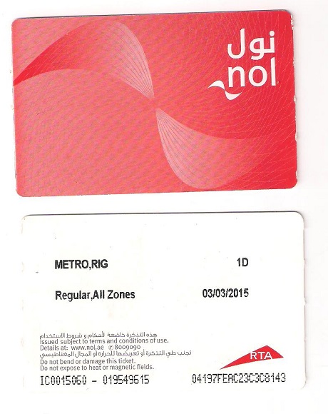 karta-czerwona-noll-dubaj.jpg
