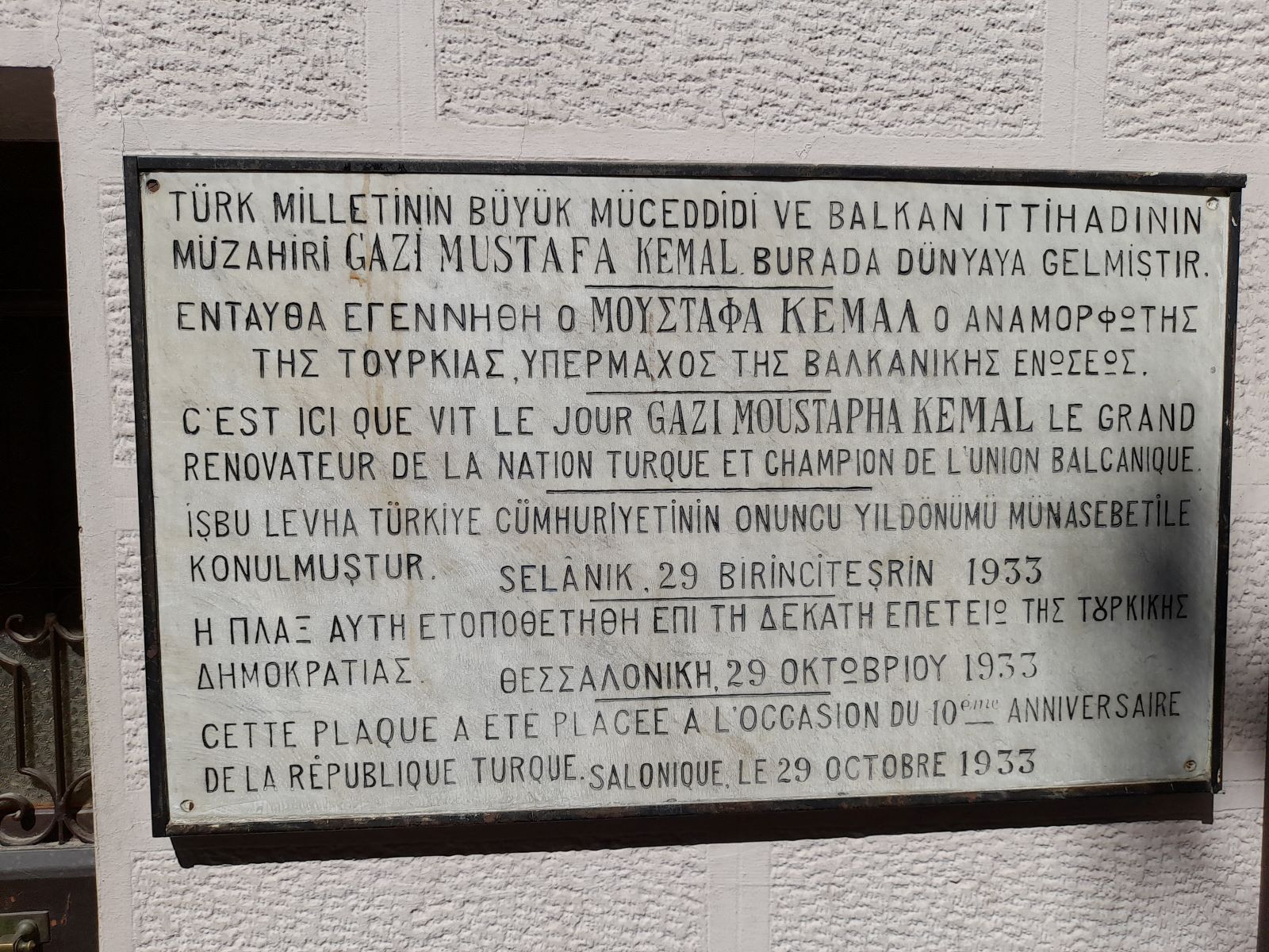 Ataturk_tablica.jpg