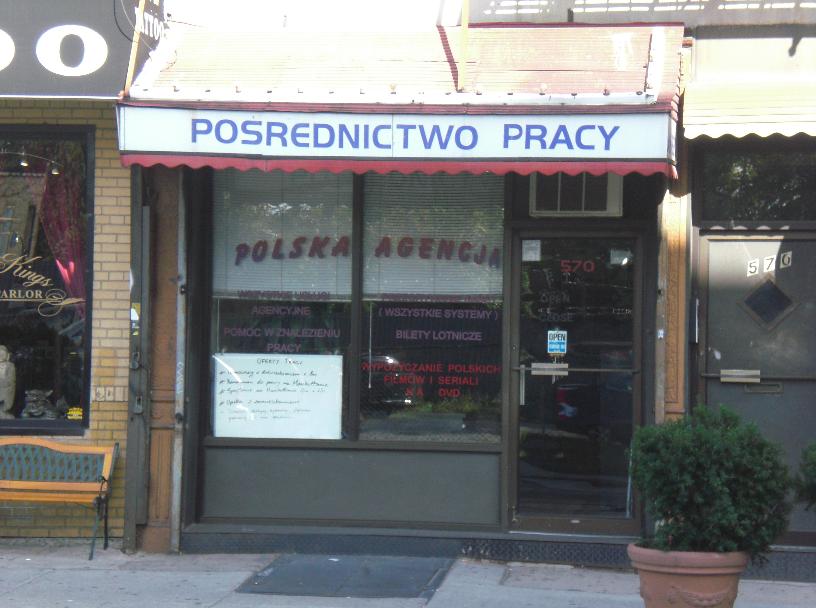 ny 131.jpg