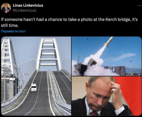 Zrzut ekranu 2024-04-28 111429.png