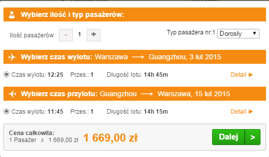 waw_can.png