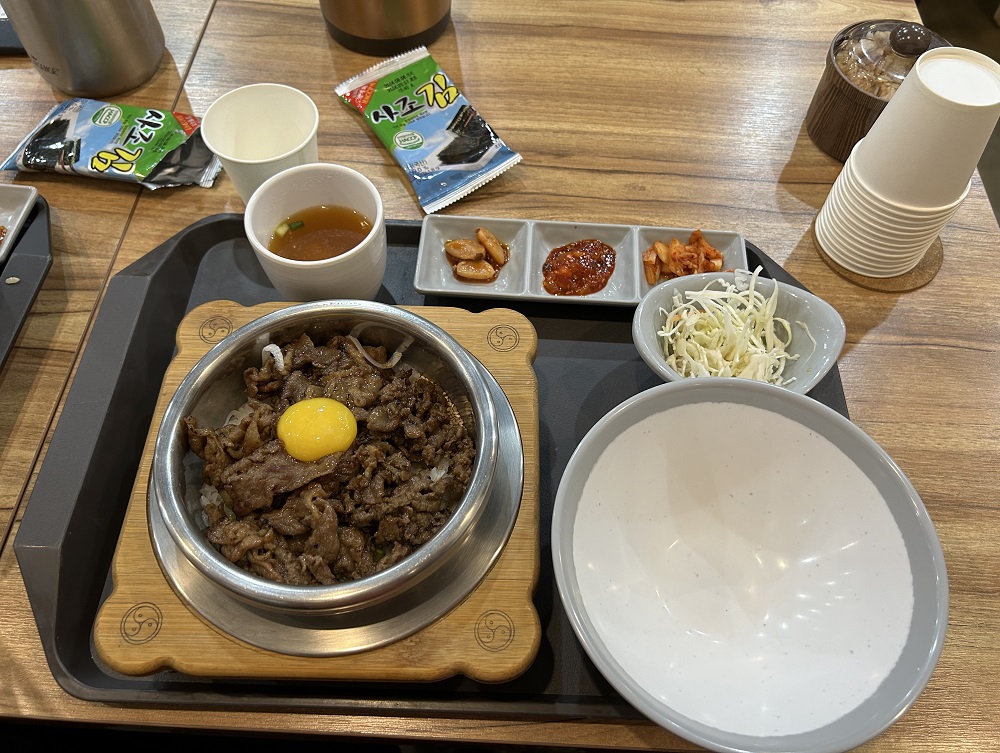 bibimbap_1.jpg