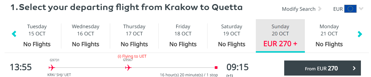 Krkuet.png