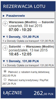 wmi_skg.jpeg