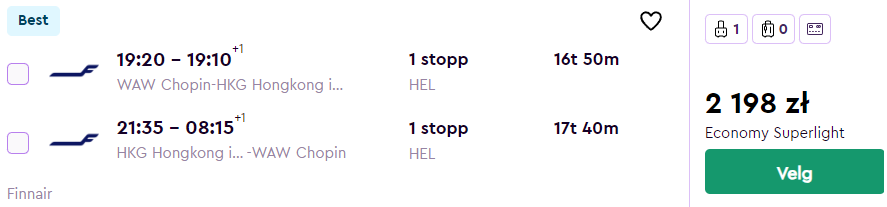WAWHKG3.png