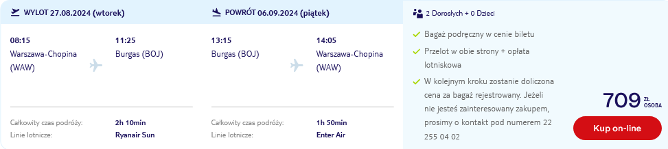 waw-boj.png