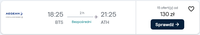 bts-ath ow.png