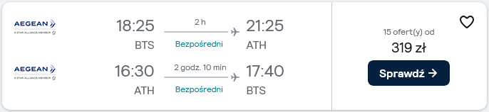 bts-ath rt.png