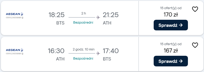 bts-ath 2xow.png