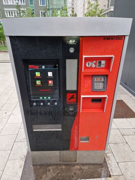 biletomat1.jpg