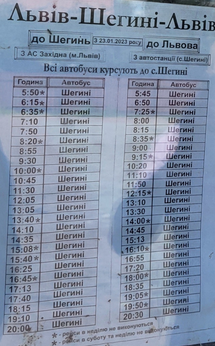 20240601_142037.jpg
