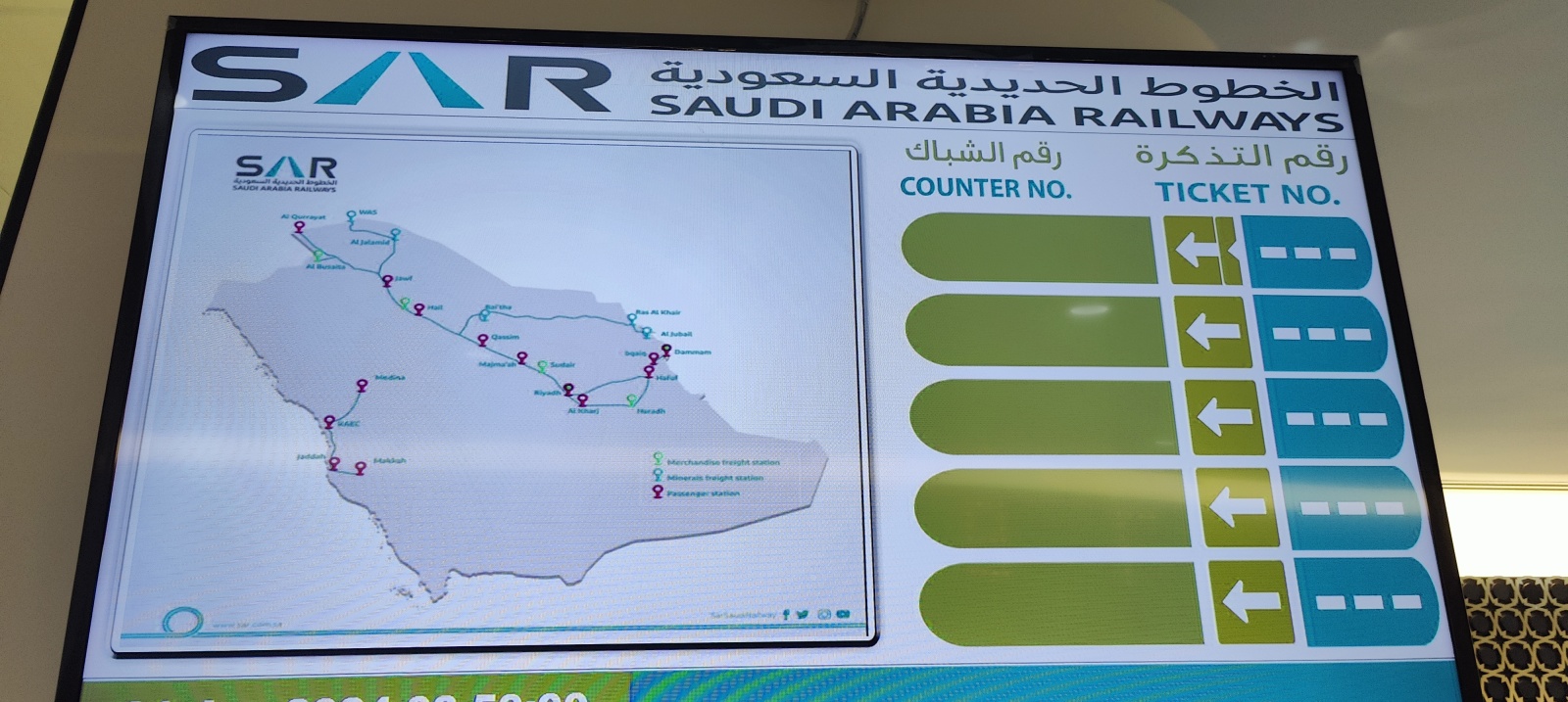 01SAR.jpg