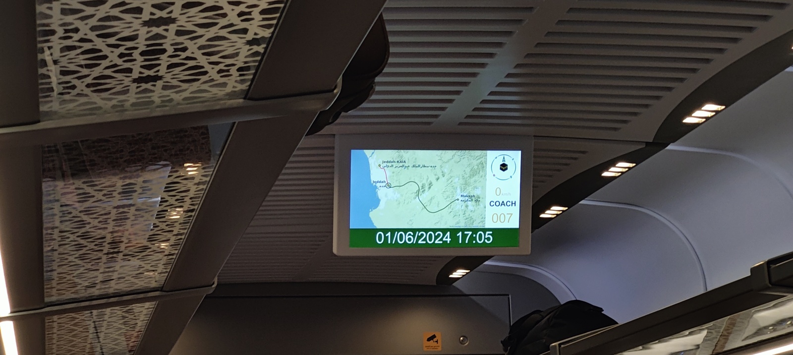 11SAR.jpg