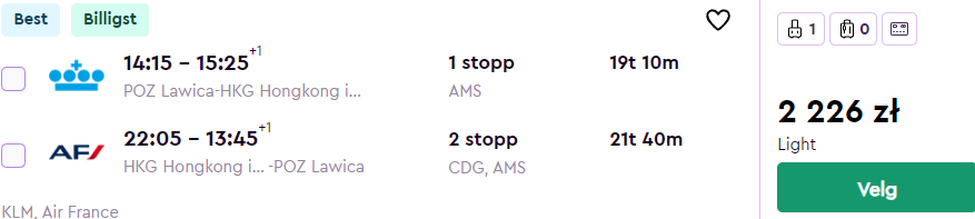 POZHKG2.png