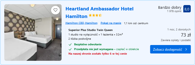 heartland ambassador.png