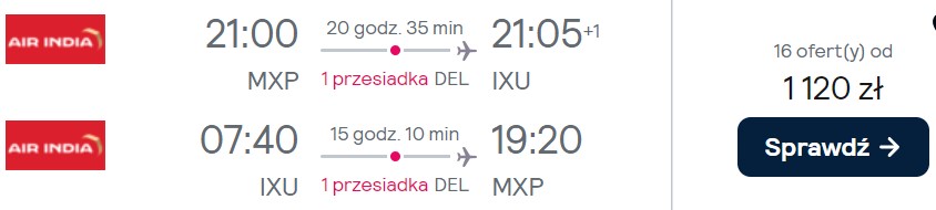 IXU.jpg