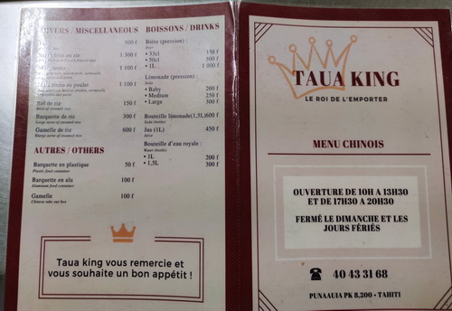 Taua King menu, Punaauia Tahiti.jpg